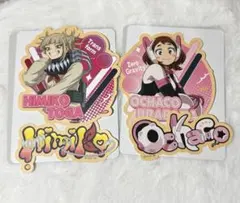 僕のヒーローアカデミア 麗日お茶子 トガヒミコ