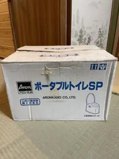 ポータブルトイレ 簡易トイレ　ホワイトのサムネイル