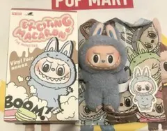 ラブブ マカロン シーソルトココナッツ sea salt coconut 青