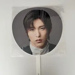 SnowMan 目黒蓮 IDOME ツアー グッズ うちわ