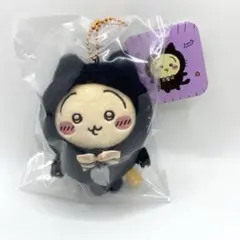 ちいかわ　黒猫のマスコット　うさぎ