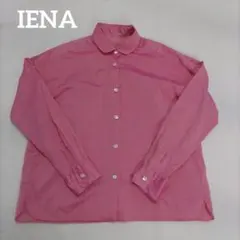 IENA イエナ コットンシャツ 日本製 長袖シャツ オーバーサイズのサムネイル