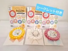 スヌーピー シークレットロゼット缶バッジ3個Peanuts75周年　SNOOPY