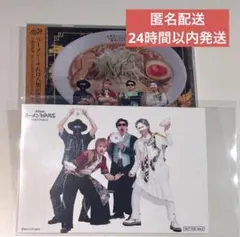 M.S.S Project 「限界突破ラーメンWARS」 特典付き - メルカリ