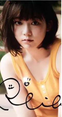 2026年最新】米倉れいあの人気アイテム - メルカリ