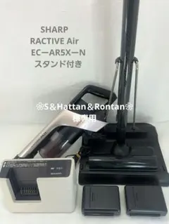 2026年最新】SHARP 掃除機・クリーナーの人気アイテム - メルカリ