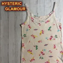 素敵な風合い❗️】00's HYSTERIC GLAMOUR 総柄 タンクトップ - メルカリ
