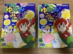 Item thumbnail for item 0810859e-a967-4b2e-8d80-644832ac18e6