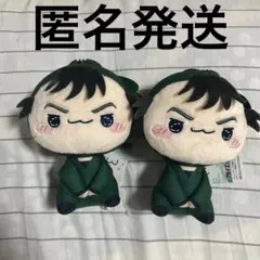 忍たま乱太郎 もちぴこぬいぐるみ 食満留三郎 ドクタケ忍者隊最強の軍師 2個