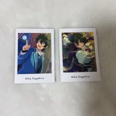 あんスタ ぱしゃっつ 影片みか