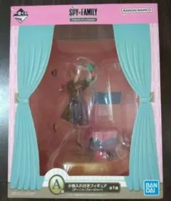 一番くじ SPY×FAMILY A賞 アーニャ・フォージャー
