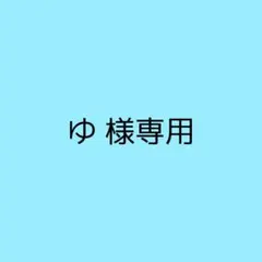 いぬぼく展　トレーディング缶バッジ　夏目残夏　4個セット いぬぼく 妖狐×僕SS 夏目残夏 缶バッジ - メルカリ