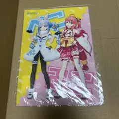 2026年最新】ぺこみこ大戦争の人気アイテム - メルカリ