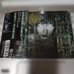 デスメタル 洋楽