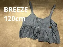 BREEZE ストライプデニムビスチェ　キャミソール　120