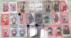 ドズル社まとめ売り ※バラ売り可