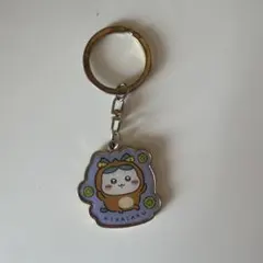 ちいかわ 日光限定 キーホルダー KIKAZARU