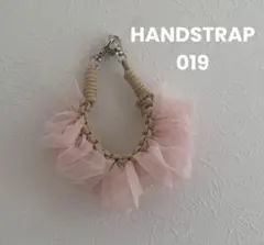 ハンドメイド　スマホストラップ　フリル　ハンドストラップ　パラコード