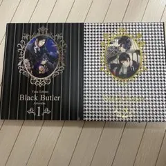 2026年最新】黒執事 画集 1の人気アイテム - メルカリ