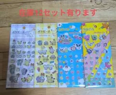 Item thumbnail for item 5ae1c13d-e802-43c7-b34c-e27b4993f04b