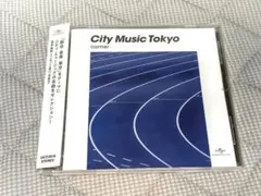 三谷泰弘 esq / The City - メルカリ