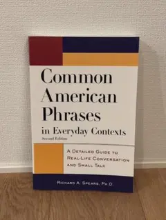 Common American Phrases