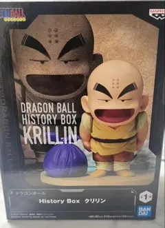 ドラゴンボールフィギュアDragon Ball History Box クリリン