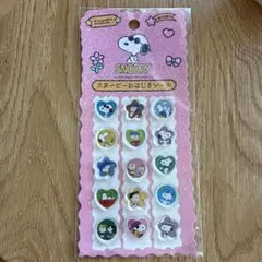 （正規品）スヌーピーおはじきシール