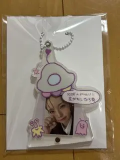 NiziU ハッピードロー D賞 アヤカ