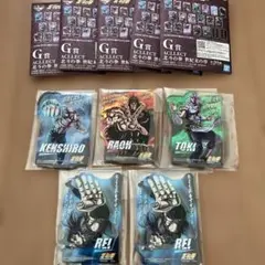 北斗の拳 一番くじ G賞アクレクト4種5個セット