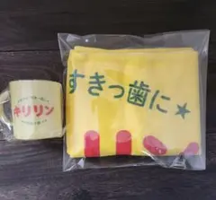 パキ太様 リクエスト 4点 まとめ商品