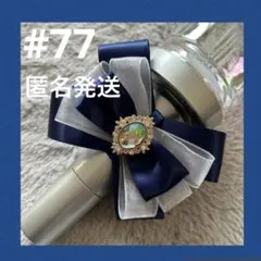 2026年最新】ペンライト デコ オーダーの人気アイテム - メルカリ