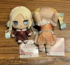 ラブライブ！蓮ノ空女学院スクールアイドルクラブ ぬいぐるみ 大沢瑠璃乃 2種