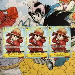 極美品 モンキー・D・ルフィ P-159 29周年記念 5枚セット - メルカリ