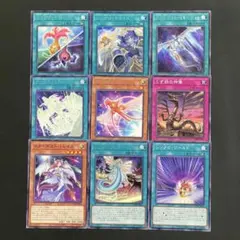 遊戯王　シンクロデッキパーツ　各1枚　b