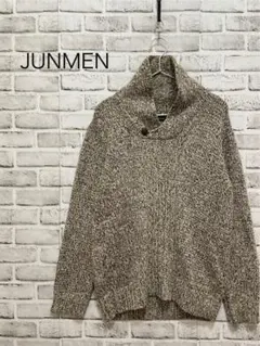 ♡ JUNMEN ジュンメン メンズ ニットセーター ベージュ系 秋冬 ◇のサムネイル