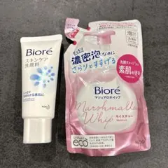 Biore スキンケア洗顔料 & マシュマロホイップ セットのサムネイル