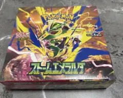 ポケモンカード ストームエメラルダ 2BOX シュリンク付き