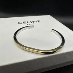 2026年最新】CELINE レディース バングル・リストバンドの人気アイテム