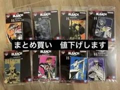 一番くじ BLEACH H賞 ステッカー 8種セット