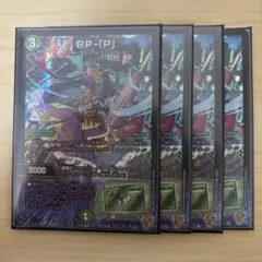 Item thumbnail for item 272e6959-f730-476e-b9c8-502a25fd667b