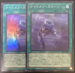 KAI様 リクエスト 2点 まとめ商品