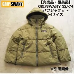 2026年最新】GRIP SWANY メンズ ダウンジャケットの人気アイテム