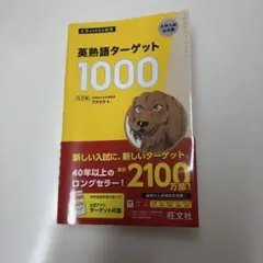 Item thumbnail for item 6941b41d-9747-4064-b236-2245100639d8