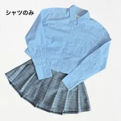 BAYFLOW シャツ ライトブルー 長袖 シンプル レディース春コーデきれいめ