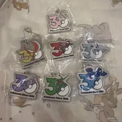 ポケモン30周年　メタルチャームマスコット　コンプリート