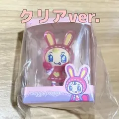 ナルミヤ ミニチュアパッケージチャーム ベリエちゃん クリア メゾピアノ