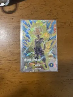 sdv5-076 GDR 孫悟飯:少年期 ドラゴンボールスーパーダイバーズ