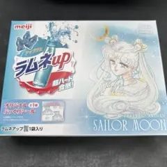新品　明治 ラムネアップ セーラームーン ぷっくりシール付き　セーラーコスモス