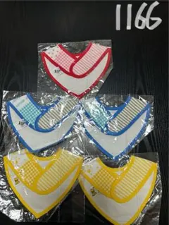 Item thumbnail for item 50259923-e399-4f94-a5bb-26969405bf5c